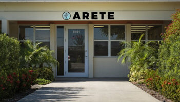 arete-entrance